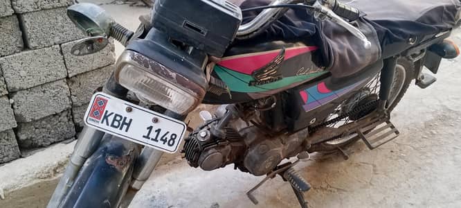 Whatsapp number 03143831678