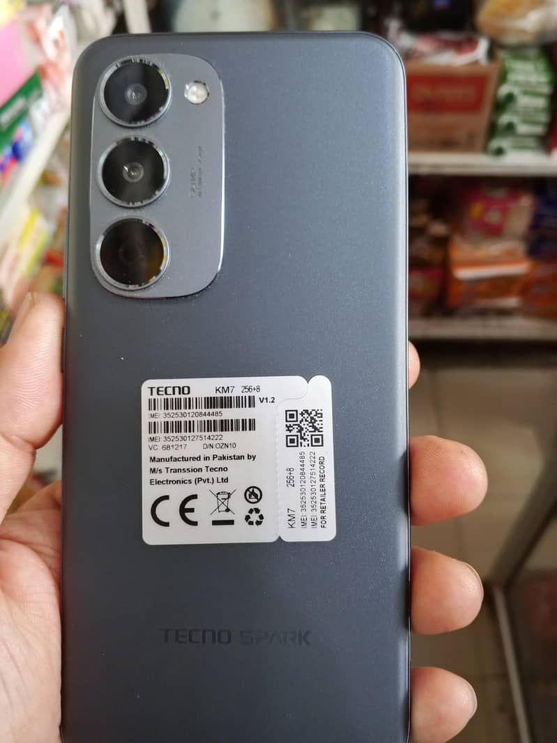 Tecno spark 40 pro plus 0