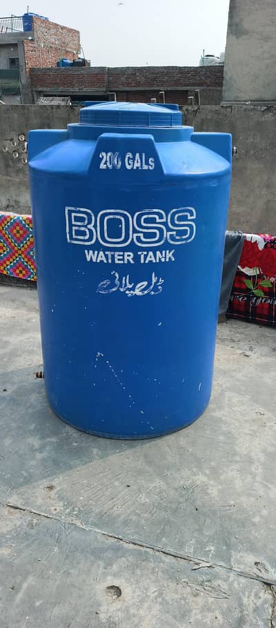 water tank 200 gellans