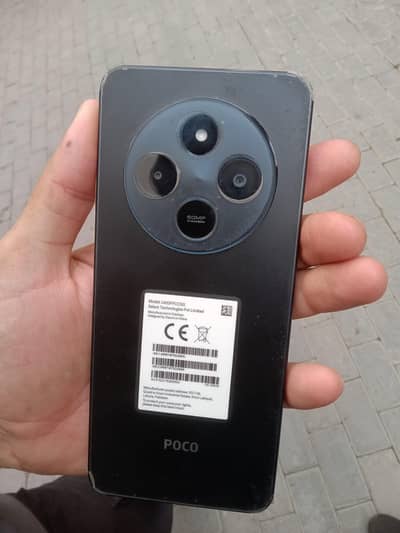 Xiaomi POCO C75