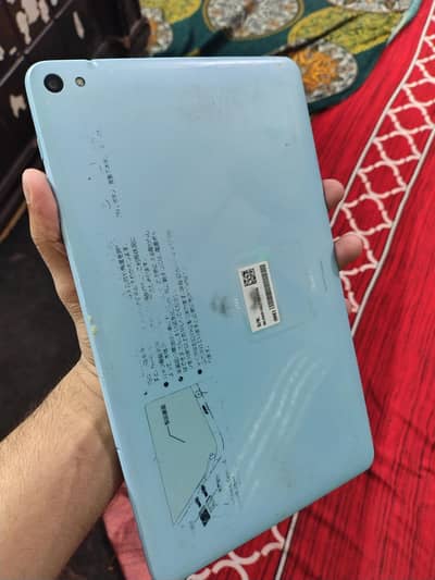 Huawei Qua tab