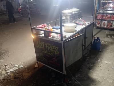 fries counter