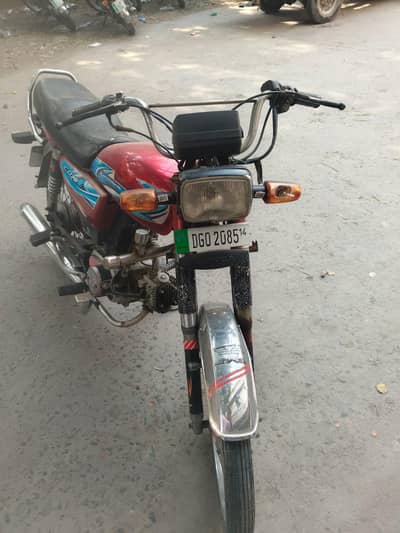 Used Bike for sale