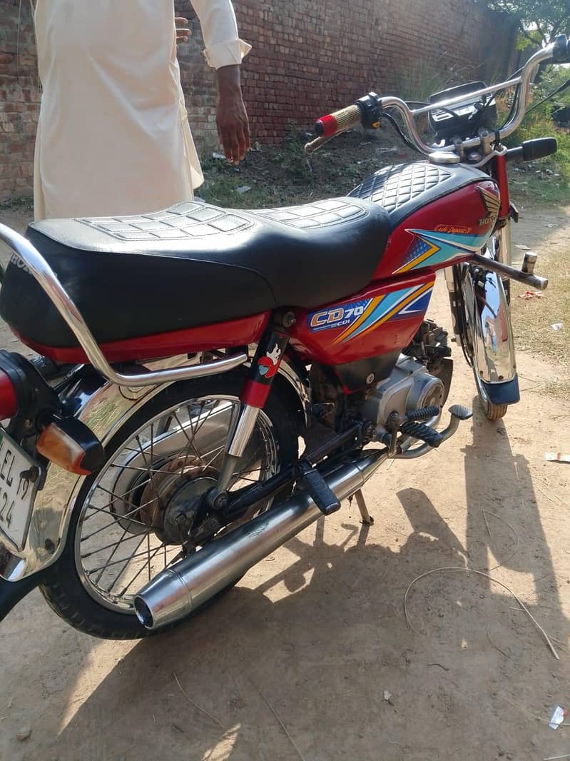Honda  70 0