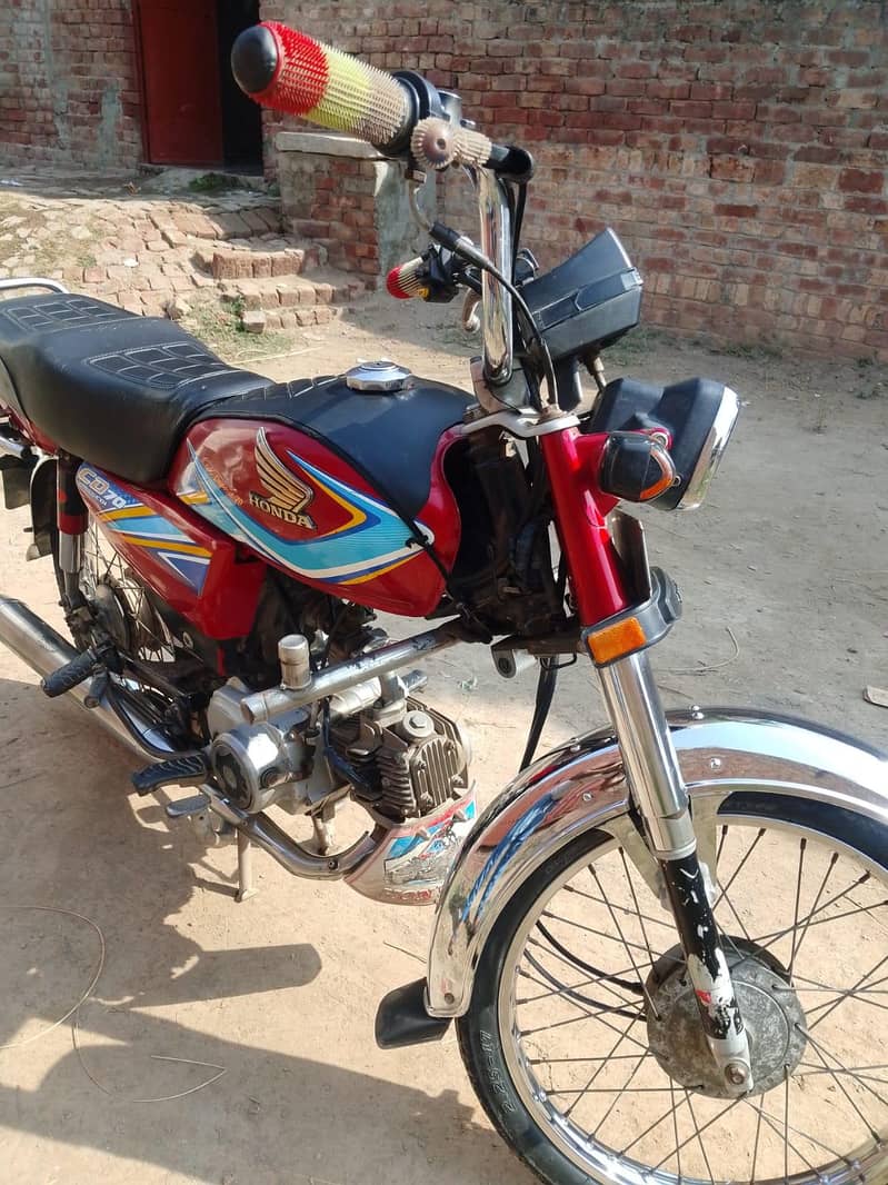 Honda  70 1
