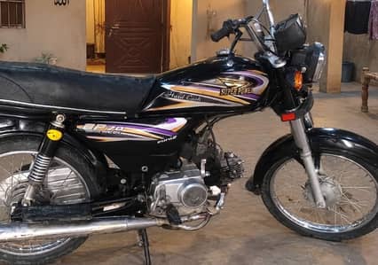 Super Power SP 70 2018