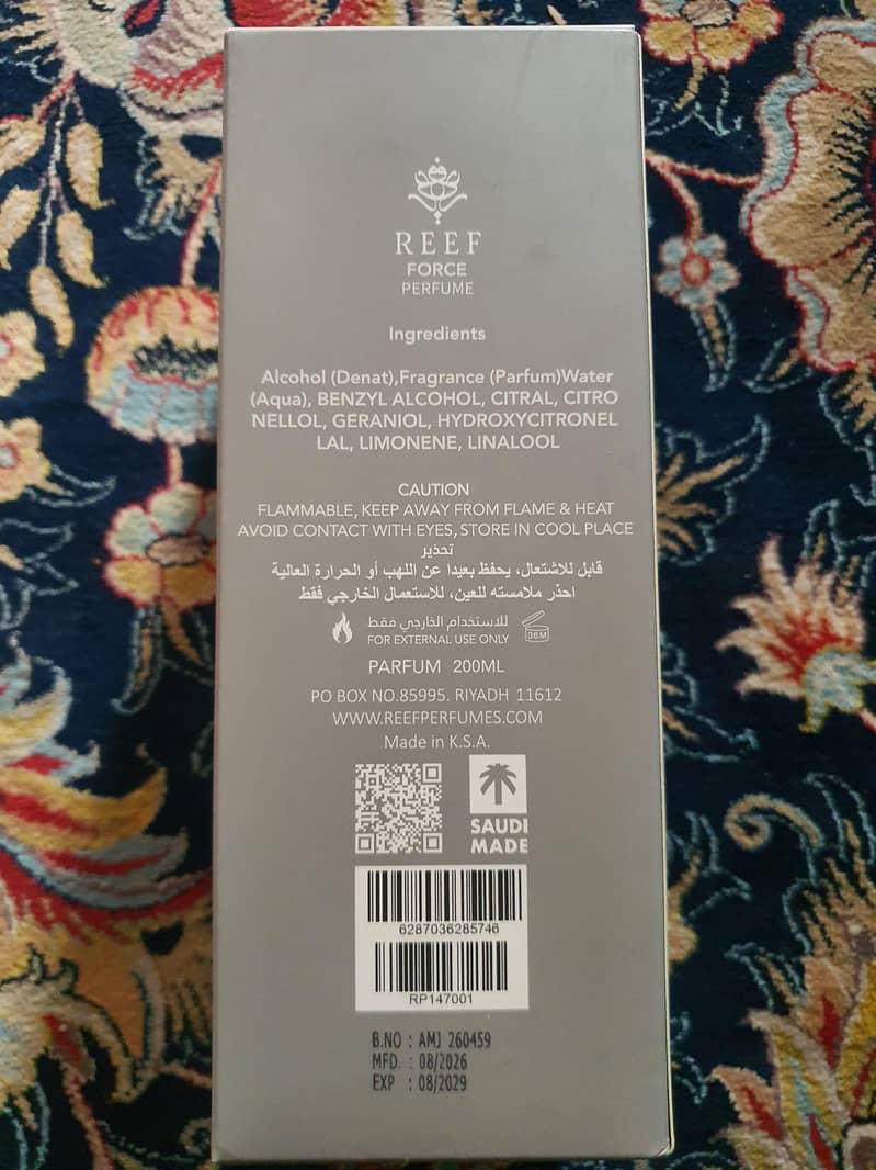 Reef Force 200ml 1