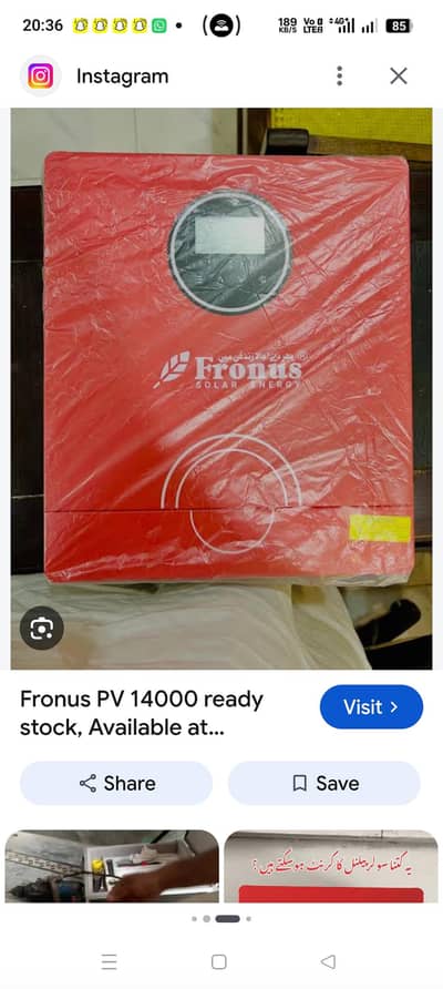 inverter sale