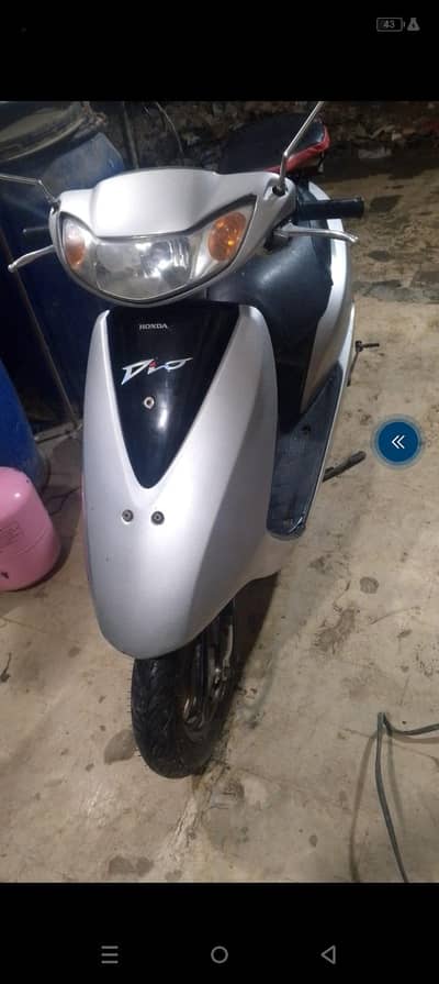 honda 50 cc