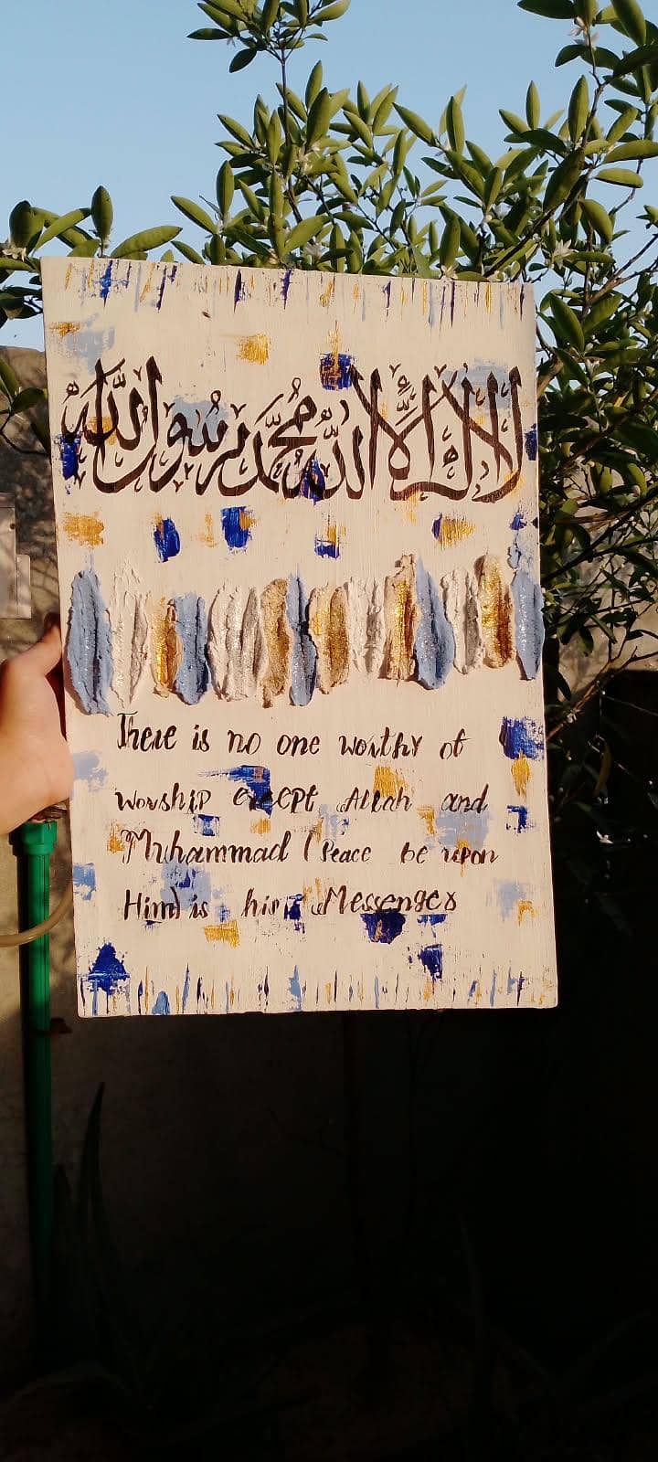 Arabic Calligraphy 2