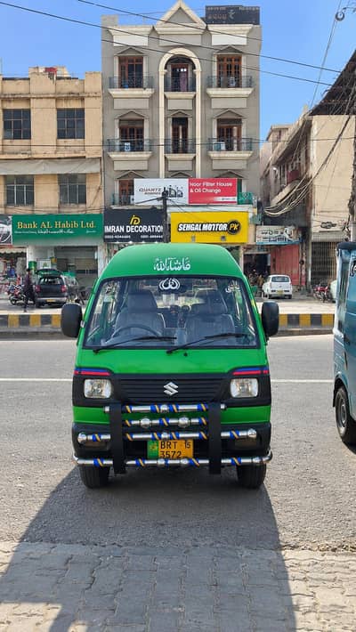 Suzuki Carry Dabba 2015 Model | Full Genuine | Original Documents