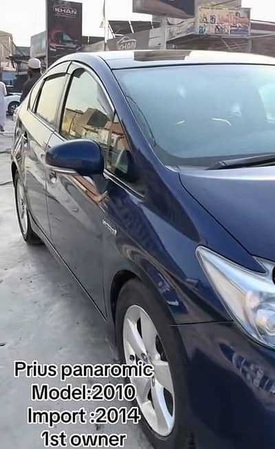 Toyota Prius 2010
