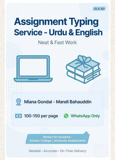Assignment typing work urdu English