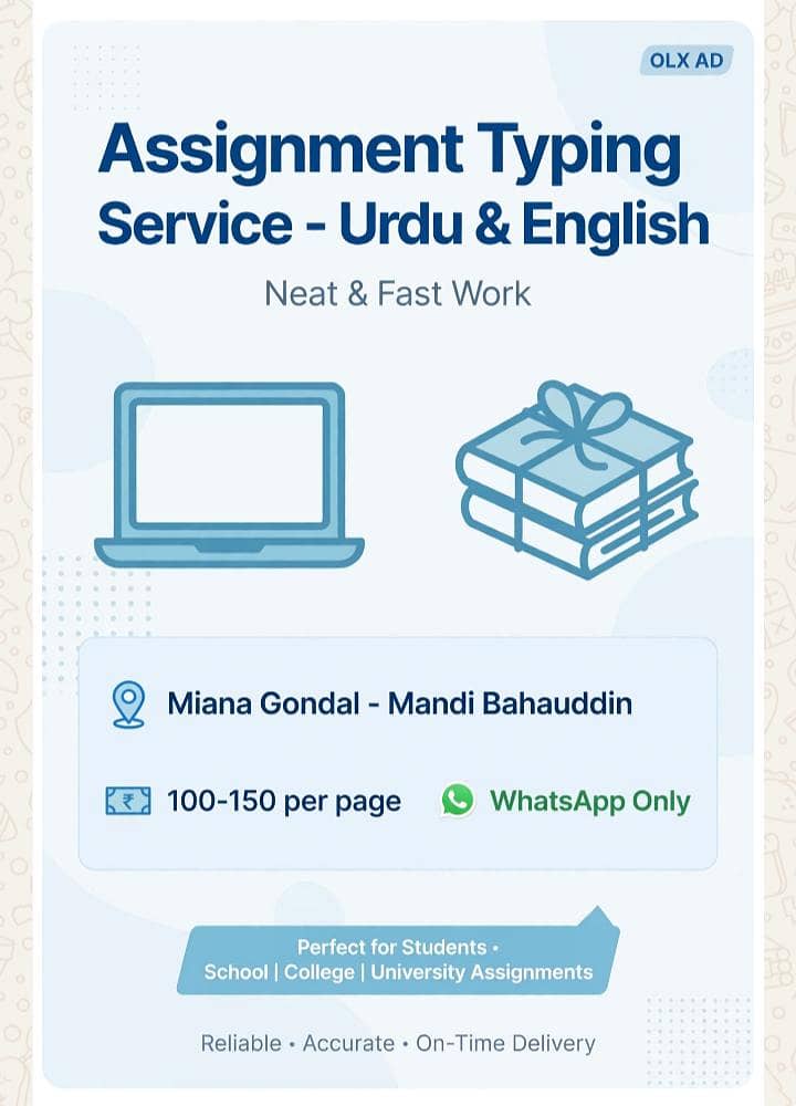 Assignment typing work urdu English 0