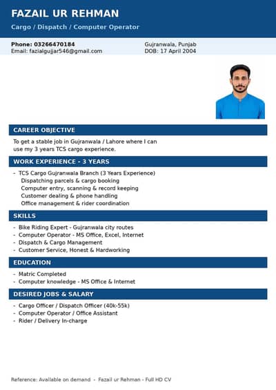 Hiring as Company