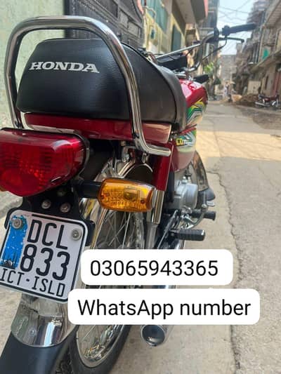 Honda CD 70 cc bike 2023 model argent for sale