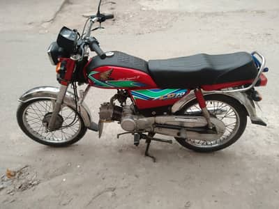 Honda CD 70 2018