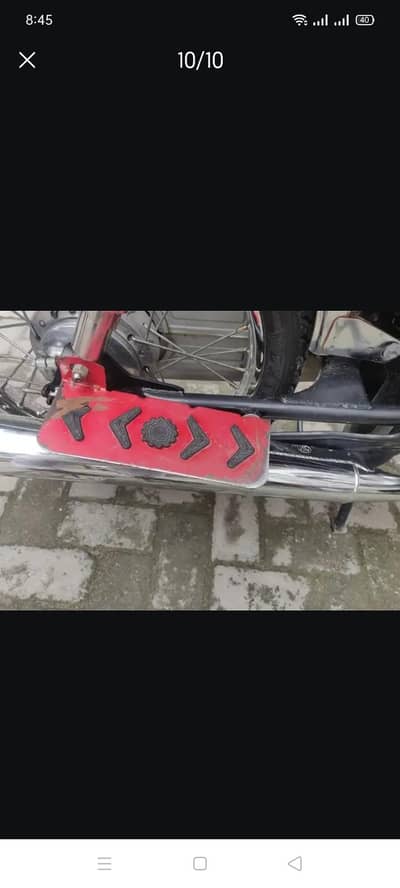united bike urgent sale