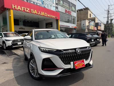 Changan Oshan X7   FutureSense 2023