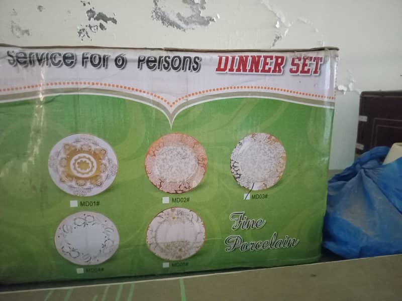dinner set 1
