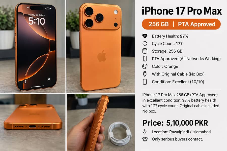 Apple iPhone 17 Pro Max 0