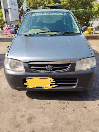 Suzuki Alto 2008