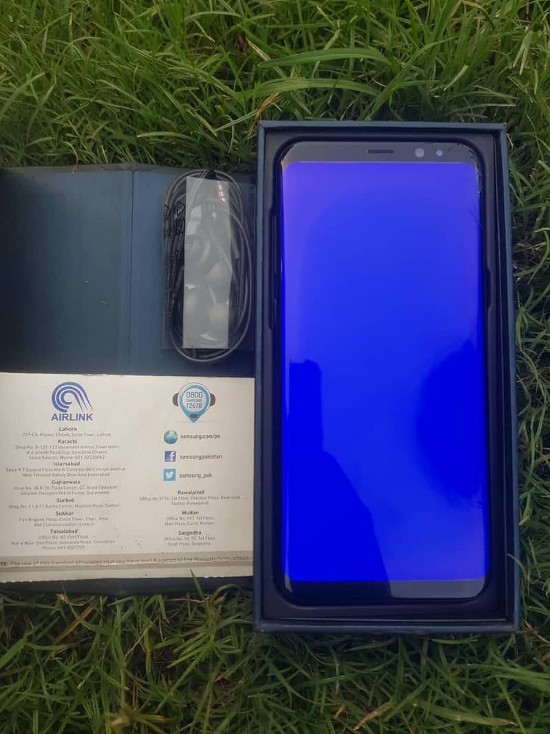 Samsung Mobile S8 Plus 14