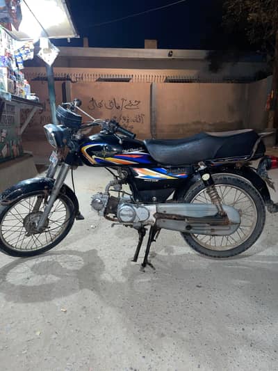 Union Star Motorcycle 2021