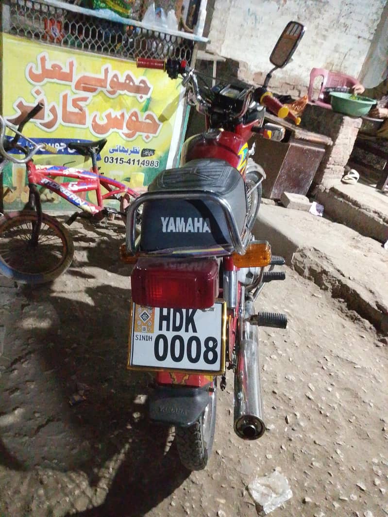 Yahama 100cc 1