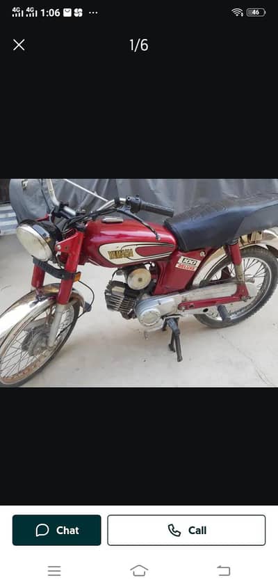 یاماها موٹر سائیکل 1990 ماڈل 03147143428