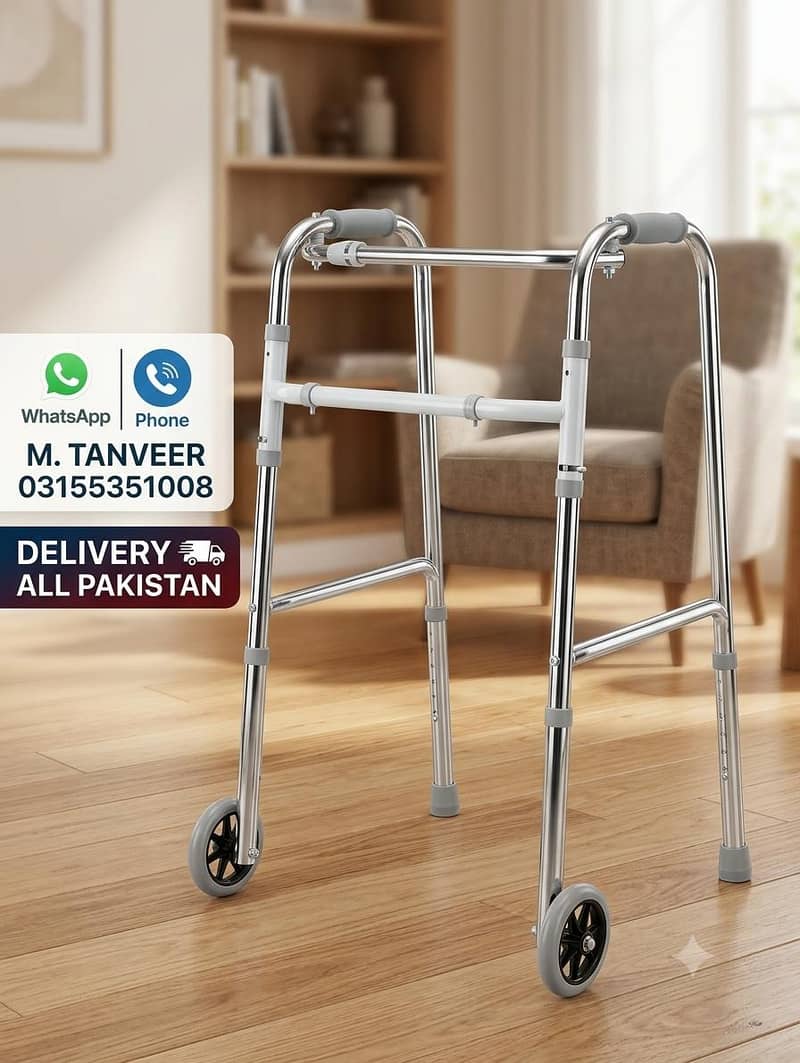 commod chair 1