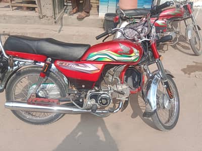 Honda CD 70