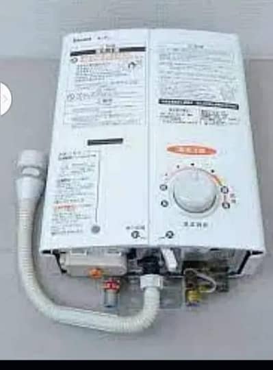 Rinnai Instant geyser/ Japanese gas water heater
