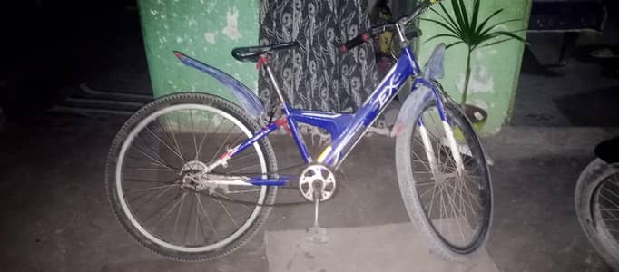 japani cycle