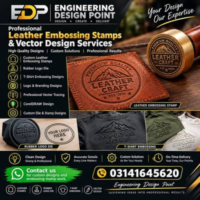 Engineering Design Point| Rubber Logo, 3D & 2D Embossing die