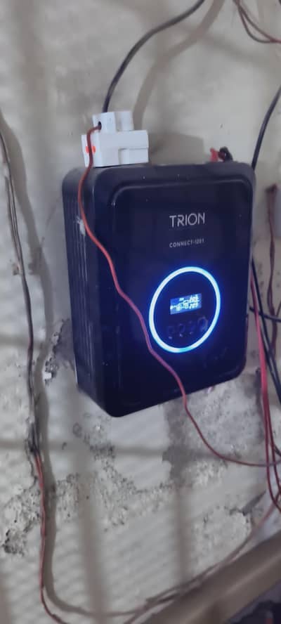 trion 1201 for sale