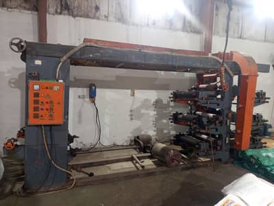 poly bags printing machine