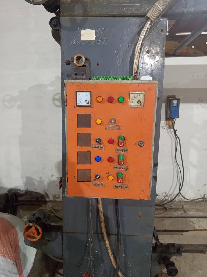poly bags printing machine 6