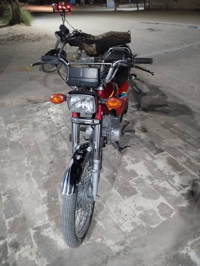 URGENT SALE  03103899166