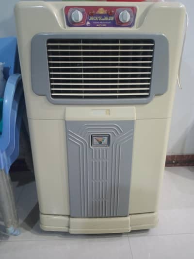 altas air cooler