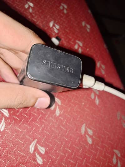 Samsung charger