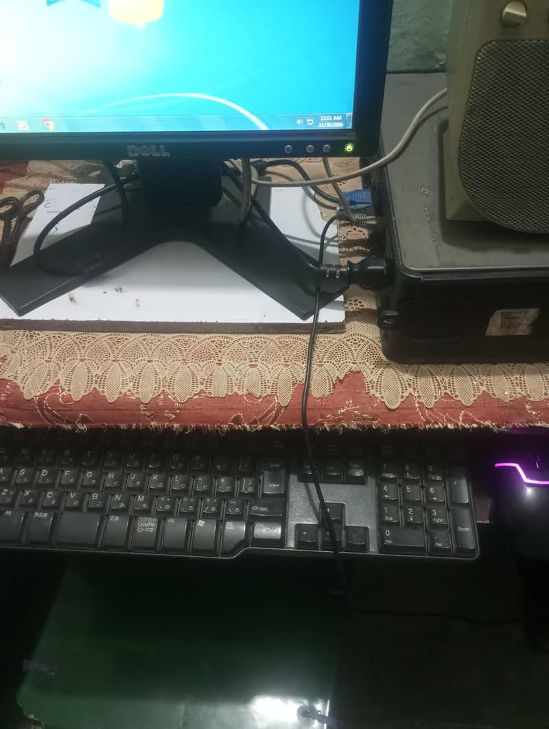 computer 0