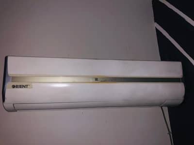 Non inverter