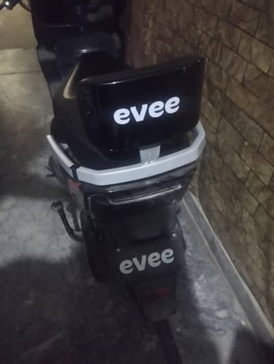 I want to sale my scooty