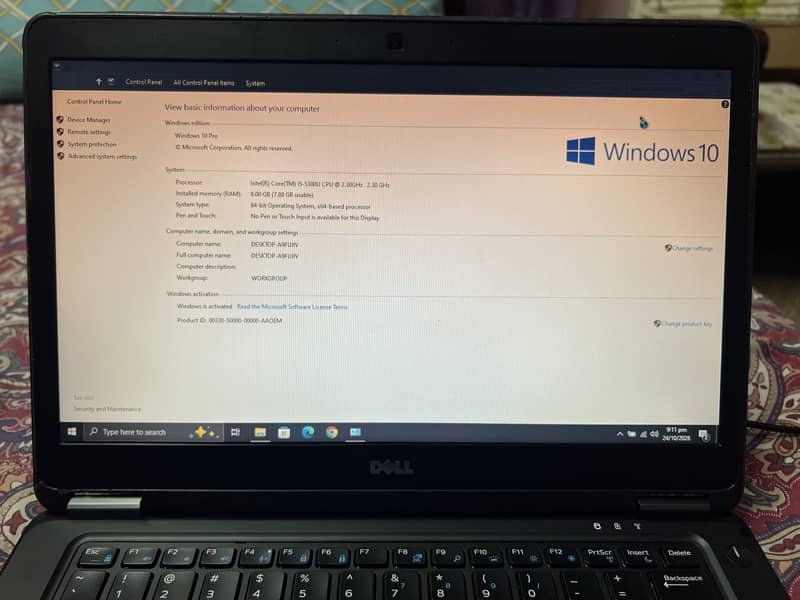Dell Latitude E7450 1