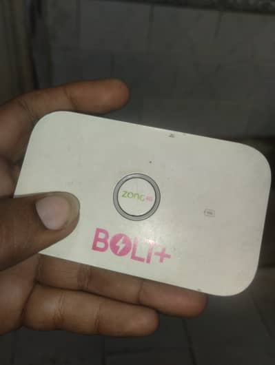 Zong 4g (Mobile WiFi device)
