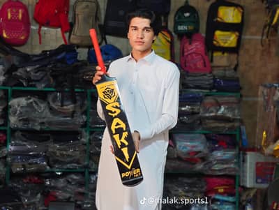 Best quality  GERMAN BAT AND MALAK SPORTS BAT