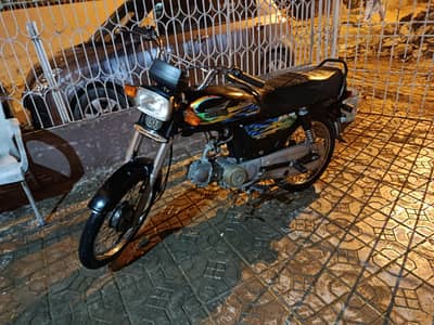 Super Power CD 70 excellent condition