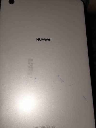 Huawei Mediapad 701HW