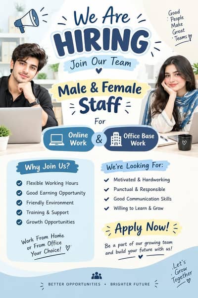 we are hiring male and female staff